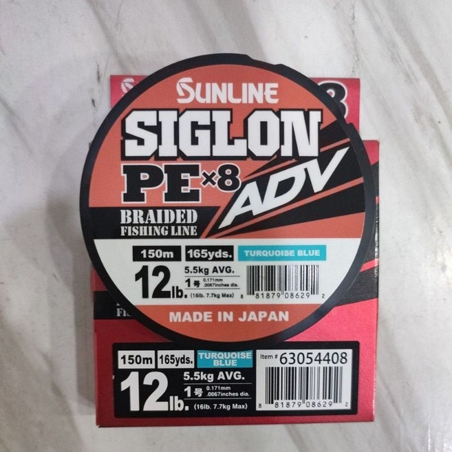 Sunline SIGLON PE x8 ADV 八股編織釣魚線 12lb 綠松石藍 150M, 1個, 1.5 300m 五色