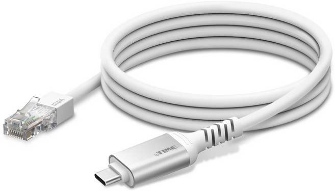 ipTIME UC2LAN 실버, 1개, 수량