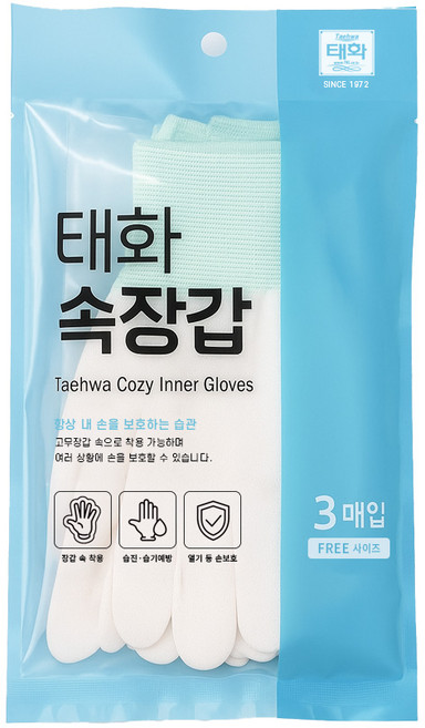 태화 속장갑 3매입, 4개, 화이트