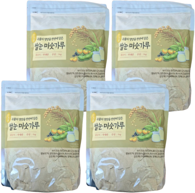건강밥 쌀눈 미숫가루, 1kg, 4개, 1kg