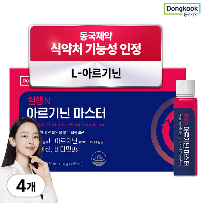 동국제약 혈행N 아르기닌 마스터 식약처 인정 혈행개선 L-아르기닌, 420ml, 4개