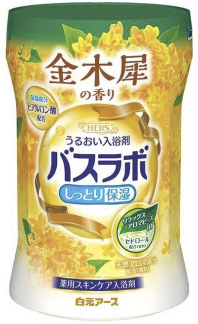 하쿠겐어스 허즈 바스라보 우루오이 입욕제 금목서 향 보틀, 1개, 540g