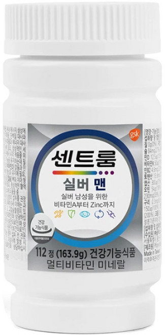 센트룸 실버 포 맨 멀티비타민 선물세트 + 쇼핑백, 1개, 112정