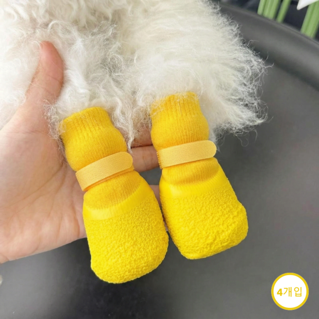 융풍 반려동물 신발 반려동물 방수 양말신발 강아지 발싸개 반려견 실리콘 신발, 1세트, 옐로우