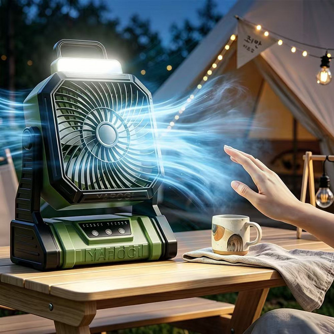 YAPOGI 초소음강풍 캠핑 무선 휴대용 대용량 배터리 선풍기 충전식 캠핑랜턴, 녹색