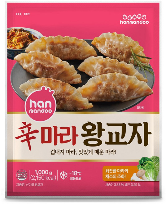 신마라 왕교자만두 1kg, 1개