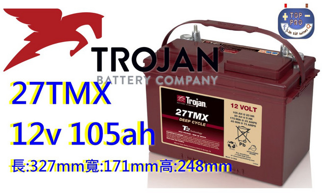 Trojan 27TMX 12V 深循環電池 電動堆高機 高爾夫球車 電動洗地機 高空作業車, 1個, 1