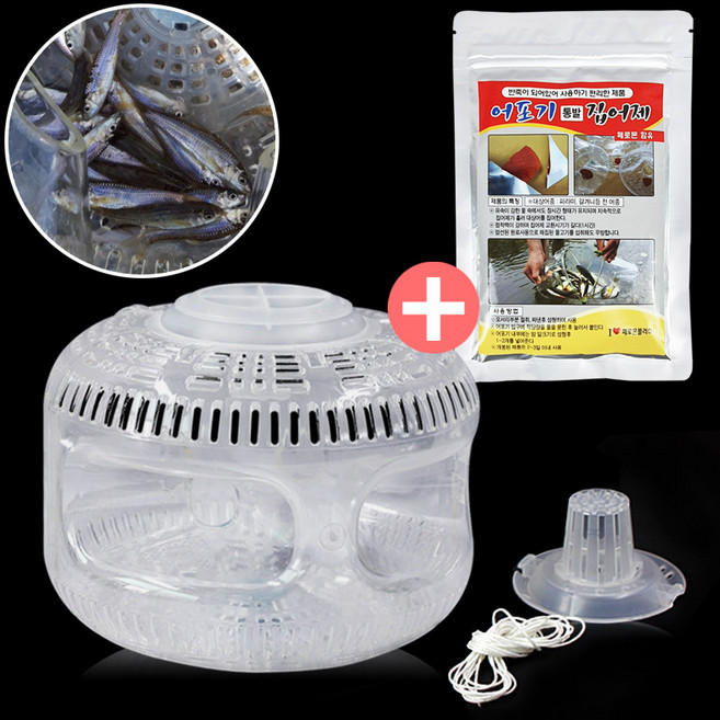 우주선 어포기 + 집어제 세트 어류포획기 물고기잡기 체험학습