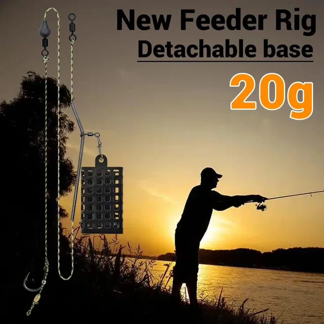 퀵체인지 베이스가 있는 메소드 피더 | 10g에서 60g 잉어 낚시 미끼 대용량 케이지 세트, 12 1PC 20g