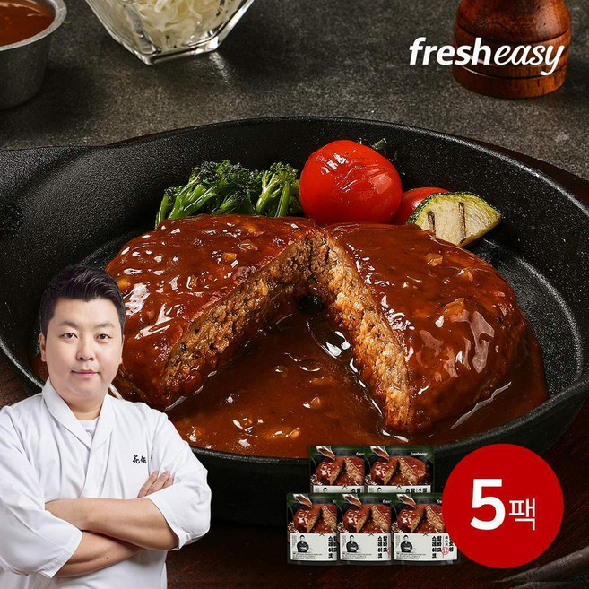 정호영셰프의 한우와규 함바그 스테이크 5팩(m), 5개, 180g