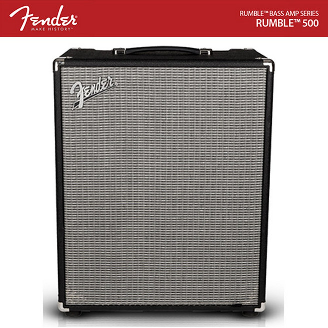 펜더 럼블 베이스앰프 500와트 RUMBLE 500, 1개