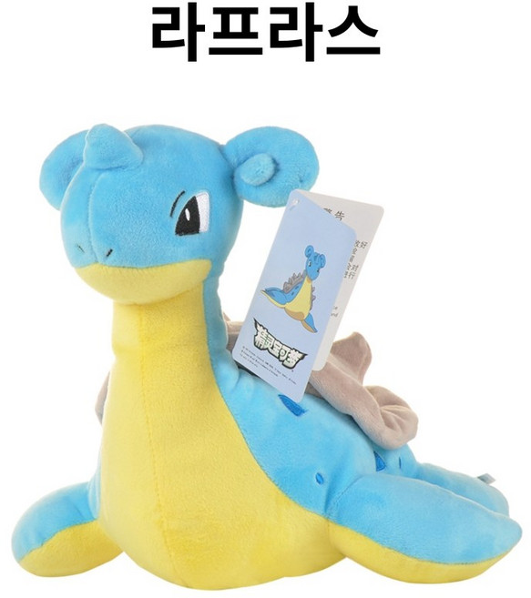 포켓몬스터 공식 라이센스 정품 라프라스 인형, 1개