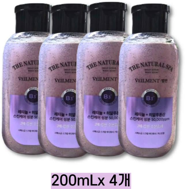벨먼 내추럴 스파 수분광채 사해소금 스크럽 바디클렌저 자스민향, 200ml, 4개