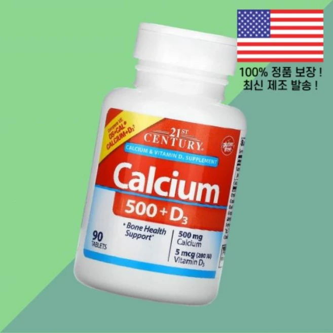 21센츄리 칼슘 500 비타민D3 비타민디3 콜레칼시페롤 5mcg 200IU 90정 Calcium 200 IU 90 Tablets - 쿠팡