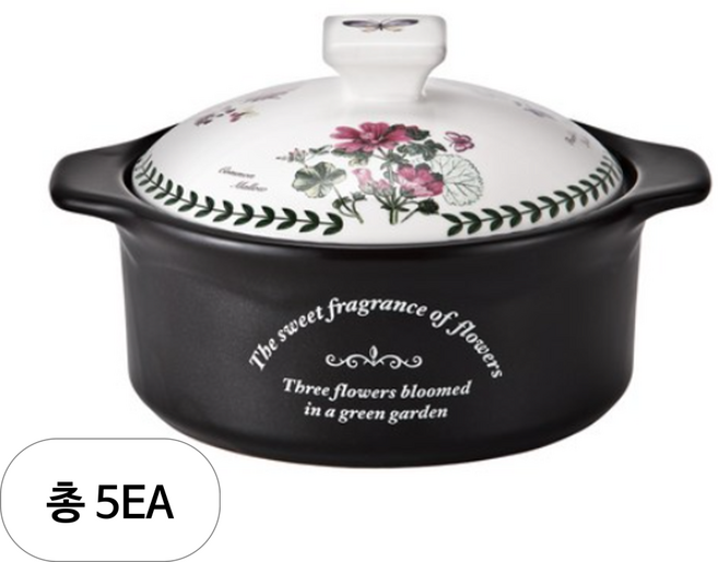 쿠킨 레트로 내열냄비, 16cm, mixed colors(혼합색상), 5개