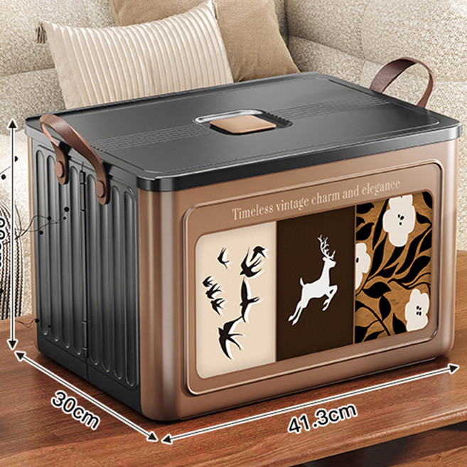 KDNC 대용량 플라스틱 접이식 생활 수납함 수납함, 블랙 커피색