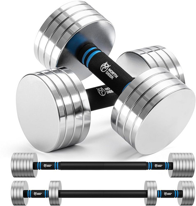 노스디어 V2.0 업그레이드된 조절 가능한 스틸 덤벨 40LB / 60LB - 홈 헬스장 운동을 위한 2 in 1 바벨 세트 V1.0 덤벨과 호환됩니다, Silver, 1개
