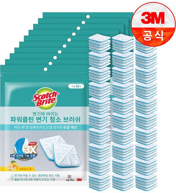 [3M]변기에 버리는 파워클린 변기 청소 리필 15입, 10개, 시트러스