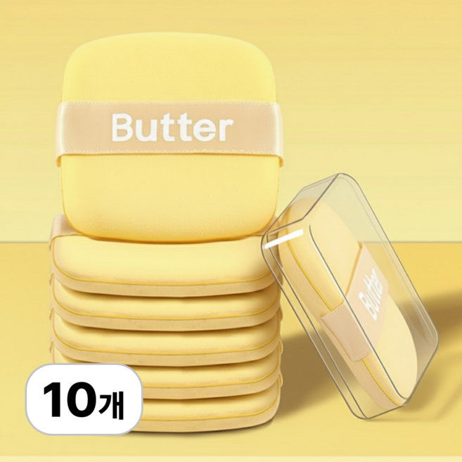 로멀리 버터 쿠션 퍼프 파운데이션, 10개, 버터플라이