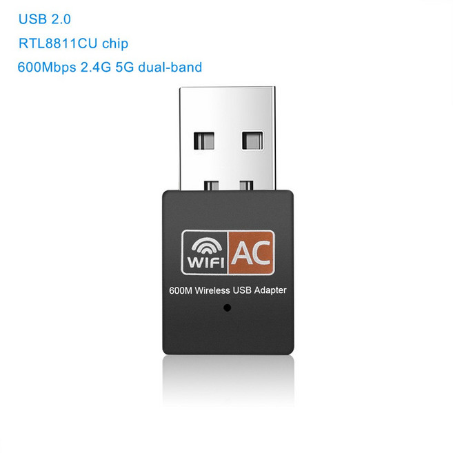 휴대용 무선 와이파이 WIFI 휴대폰 노트북 인터넷 LTE 라우터 도시락 PC 동글 수신기 랜 이더넷 어댑터 5G USB 3.0 1200Mbps 네트워크 카드, 1개, 4) 600Mbps 5G 8811CU