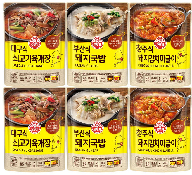 오뚜기 대구식 쇠고기육개장+부산식 돼지국밥+청주식 돼지김치짜글이, 450g, 6개