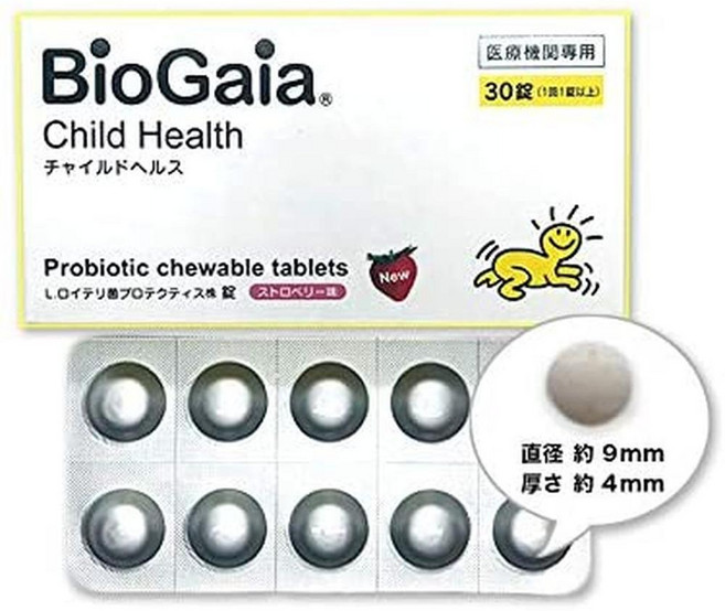 BioGaia 일본직구 바이오 가이아 어린이 딸기 맛 30정, 사이즈