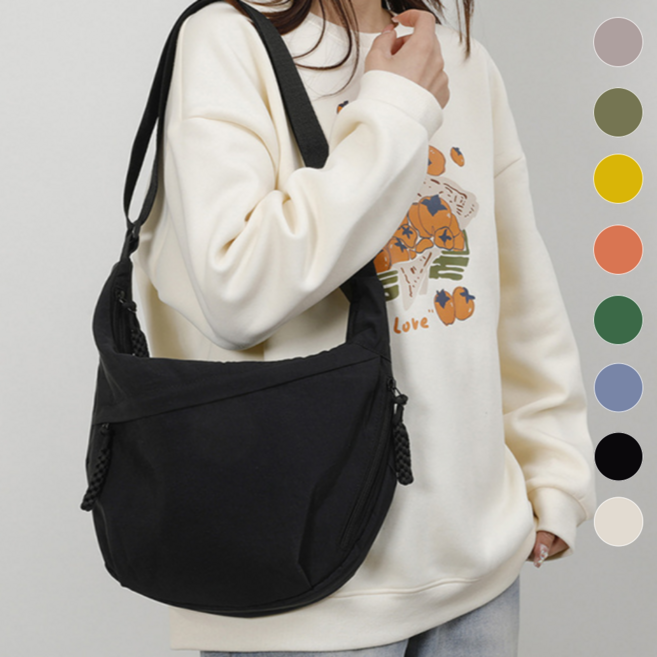 보니츠 가벼운 반달 크로스백