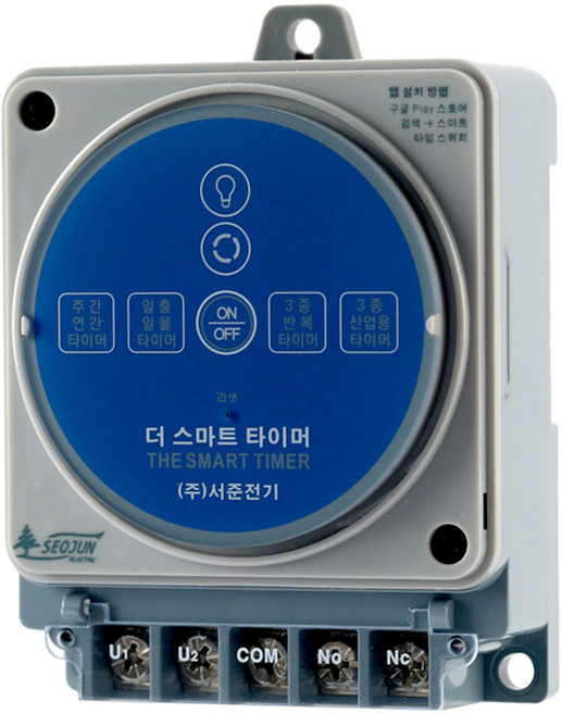 SJS-R16T 3W 블루투스 더 스마트 타이머 타임 스위치, 1개