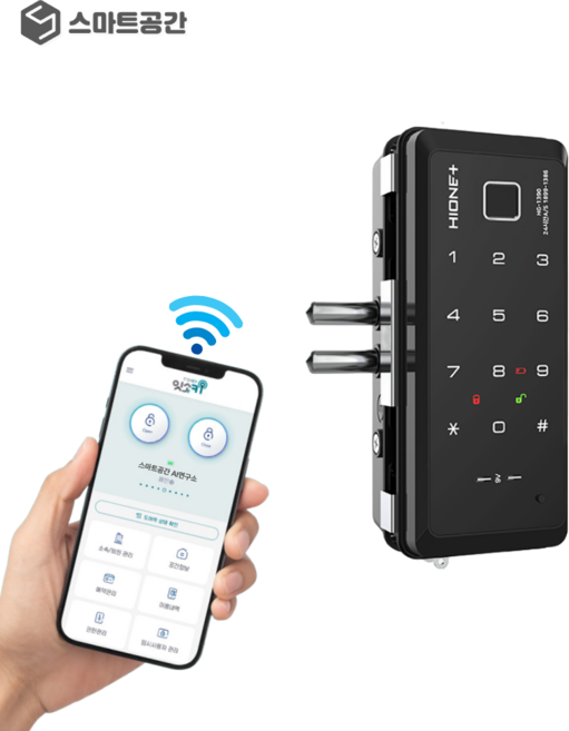 스마트공간 IoT 유리문 도어락 - 클립형 WiFi 매장 상점 원격 출입 강화유리 잇소키, 단문형 유리문 클립형, 지문형