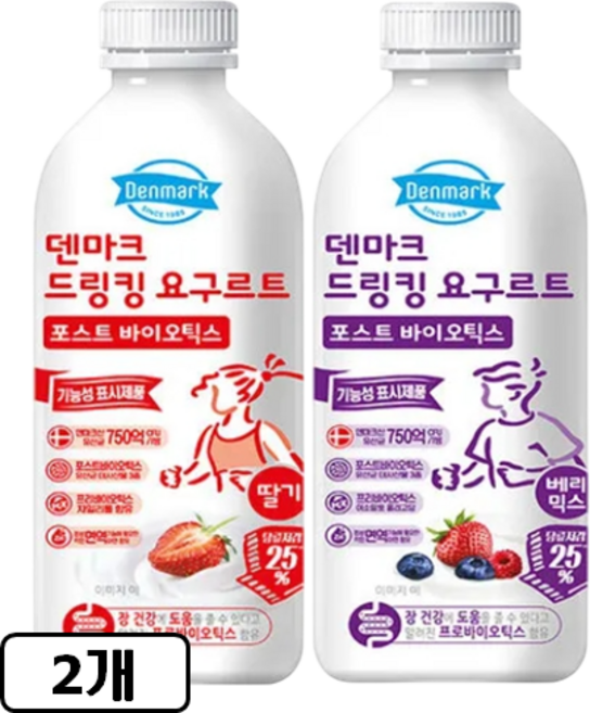 동원 덴마크 드링킹 요구르트 포스트 바이오틱스 딸기/베리믹스, 2개, 750ml