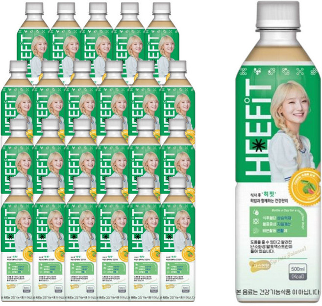메디카코리아 히밥 히핏 혈당 차 식후 음료 구아바잎추출물 혈당에 좋은 차, 24개, 500ml