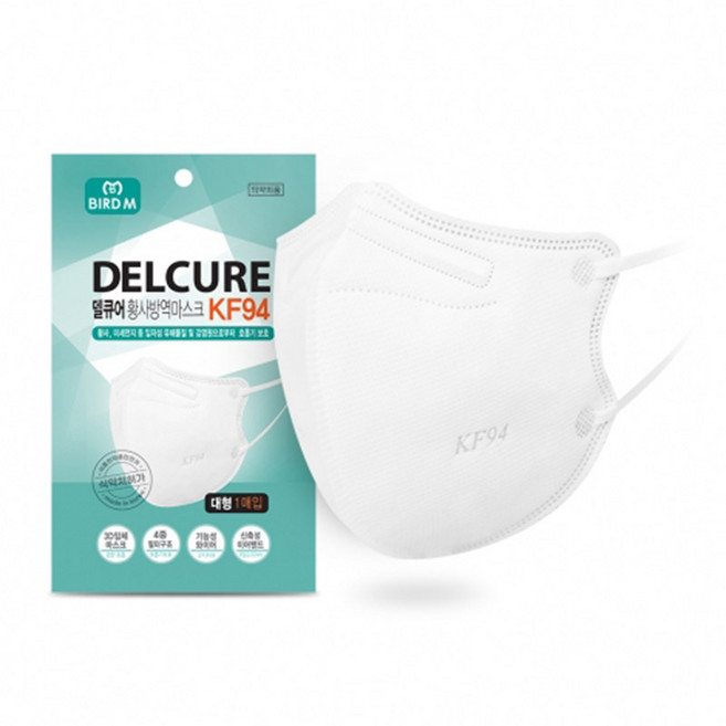 델큐어 황사 방역마스크 성인용 대형 KF94 화이트, 50개입, 5개