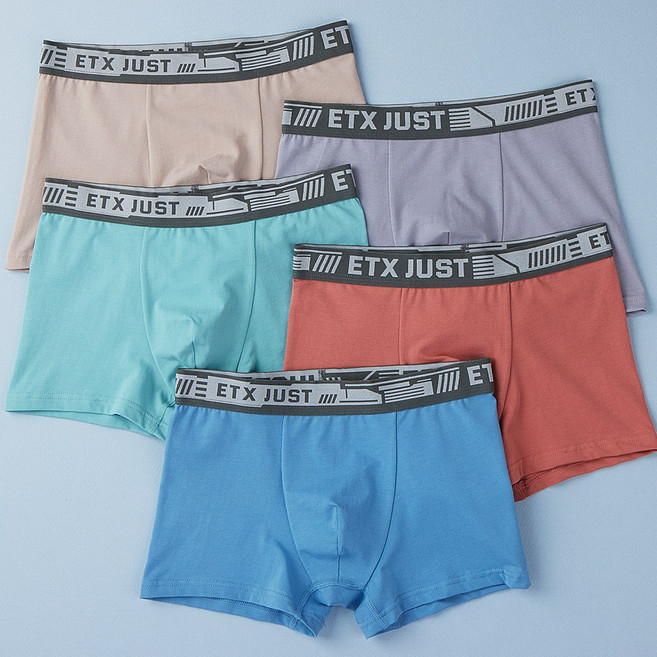 스콕스 남아 주니어 아동 드로즈 사각 팬티 5매 세트 MPS-755