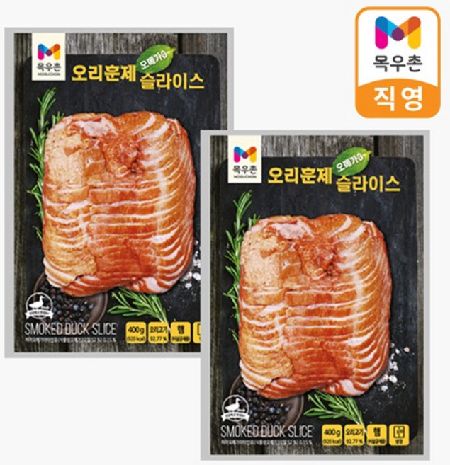 오메가3 오리훈제슬라이스 400gx2팩, 2개, 400g
