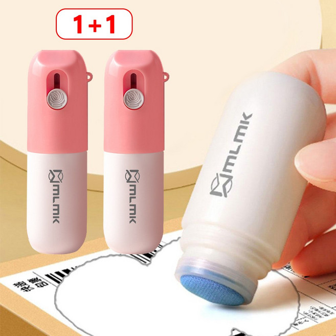 PARAGS 개인정보 택배 송장지우개 XT-C 20ml, 2개, 핑크