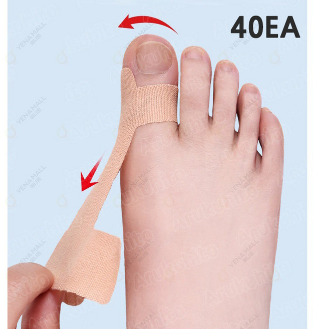 무지외반증 밴드 엄지발가락 보호대 40매 발가락 분리 교정 보조 테이핑 YENAMALL, 2세트
