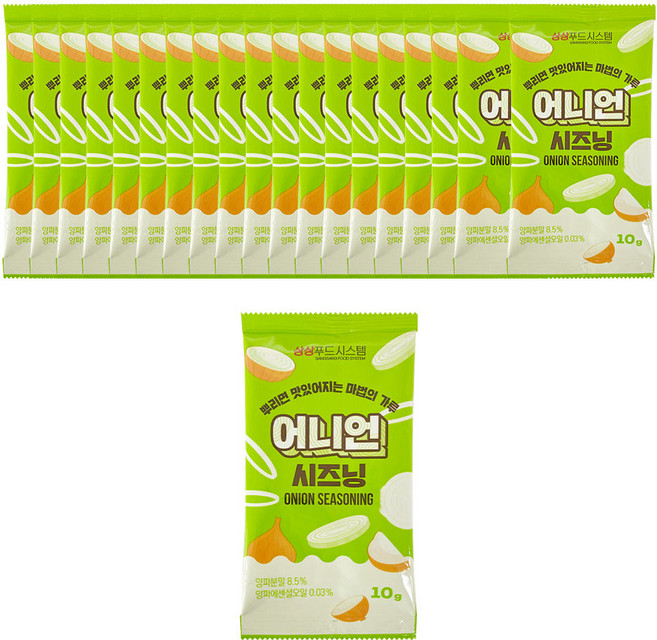 상상 어니언시즈닝(소포장), 10g, 20개