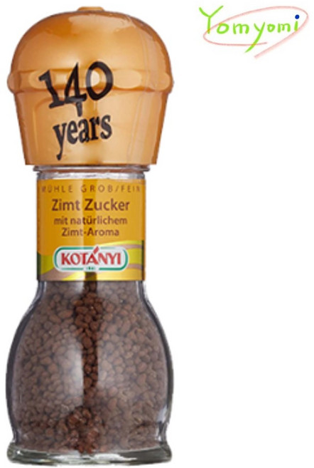 코타니 시나몬 슈가 그라인더, 37g, 2개