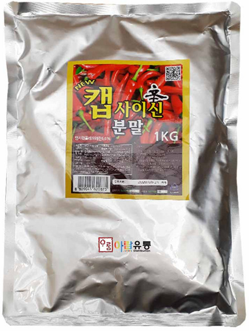 이슬나라 캡사이신분말 1kg, 1개