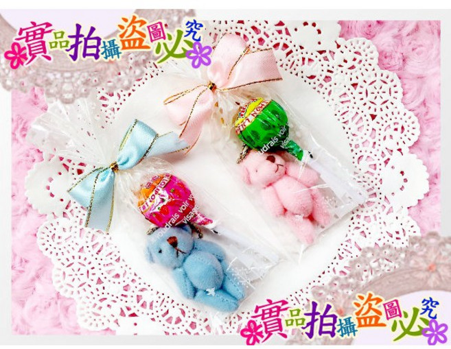 關節熊棒棒糖組合包 婚禮小物 生日點心 幼兒園分享糖果, 1個