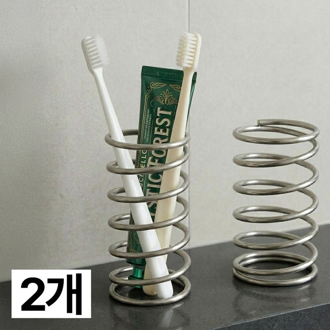 제롯 스텐 칫솔꽂이 스프링 칫솔 거치대, 2개, 실버