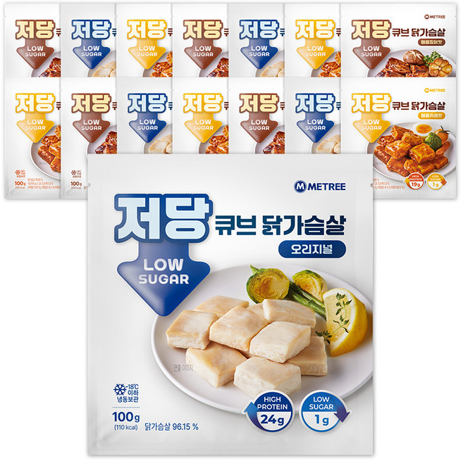 미트리 저당 큐브 닭가슴살 3종 혼합, 15개, 100g