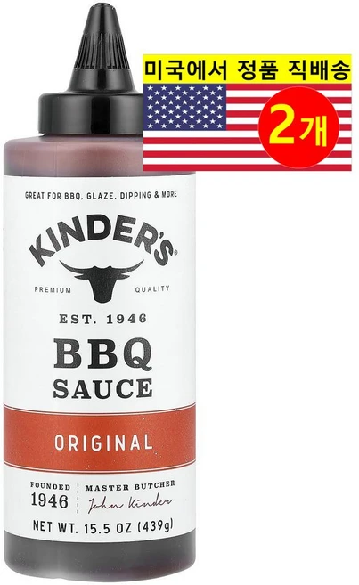 KINDER'S 다양한 육류 요리 재료에 풍미를 더해 주는 바비큐 소스 마일드 439g 2개 - 쿠팡