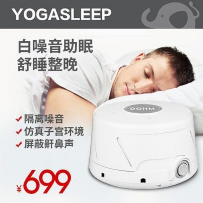 소음방지 귀마개 수면 소음차단 소음 방지 저주파 차단기 사이키메트리 백소음 도움 수면 콜록 정음 귀마개 차단 소음 감소
