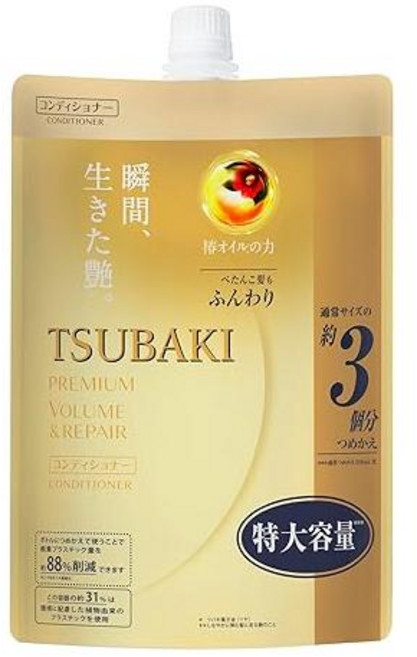 TSUBAKI Premium Repair Hair Conditioner Refill 3.3 fl oz (1 L)