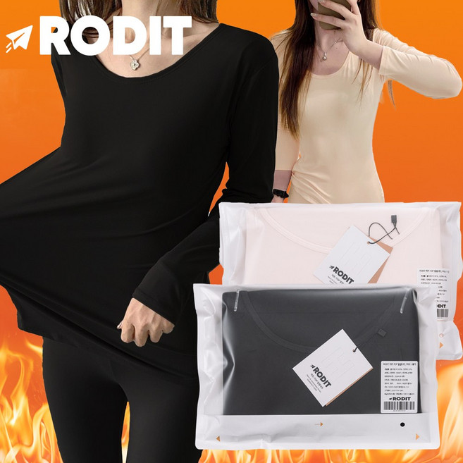 RODIT 히트탑 여성 발열내의 세트 슬림핏 기모 초극세사 내복