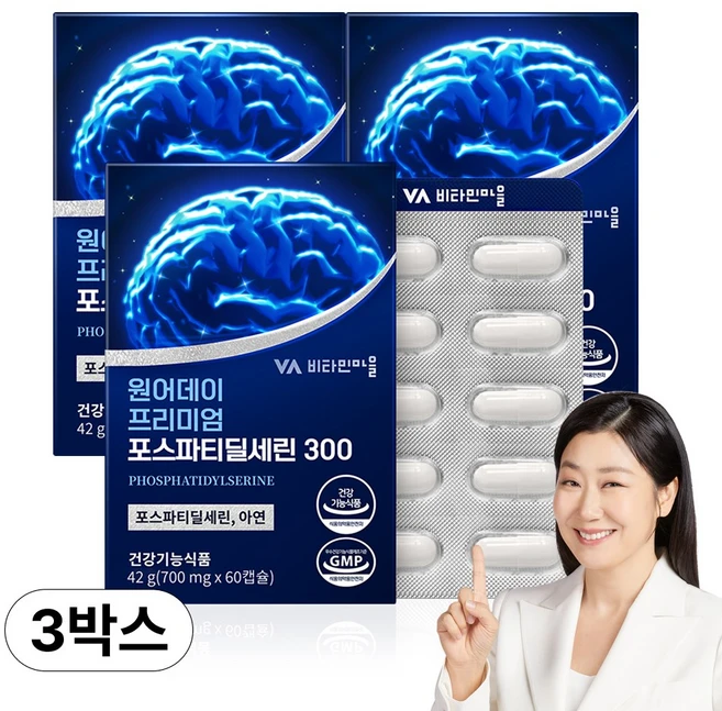 원어데이 프리미엄 포스파티딜세린 60캡슐 x 3박스 (총3개월분), 60정 - 쿠팡