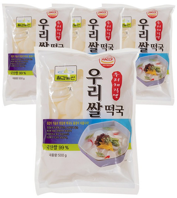 칠갑농산 우리쌀떡국, 2개, 500g