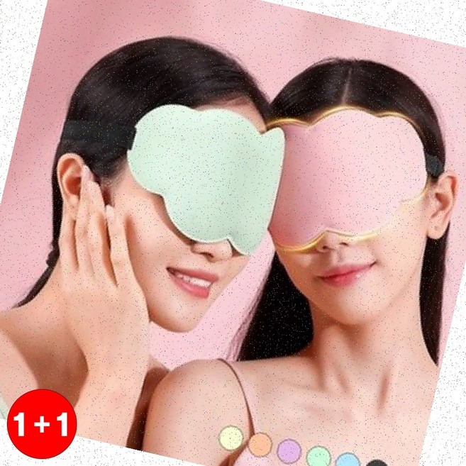 입체차광수면안대 수면안대 입체형 차광 스팀안대 눈찜질안대 종이모자(주문의2배수량 발송)