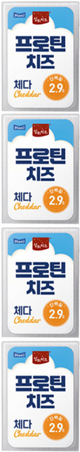 매일 상하치즈 프로틴치즈 체다 미니치즈12gX32개 냉장무료배송